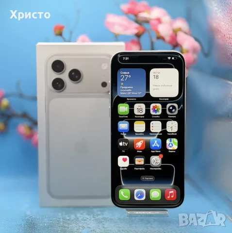 ГАРАНЦИОНЕН!!! Apple iPhone 17 Pro Max, 256GB, 5G, Silver, снимка 6 - Apple iPhone - 56170995