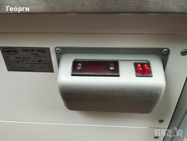 Бен мари топло , снимка 7 - Витрини - 52573231