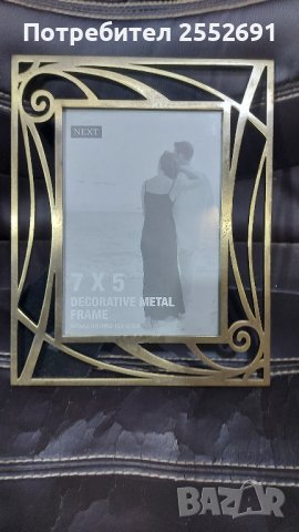 рамка , снимка 3 - Декорация за дома - 41966298
