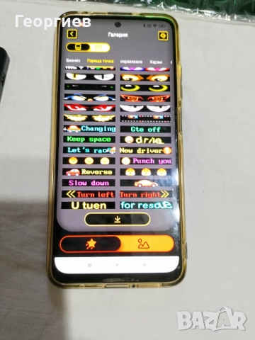 Гъвкава LED табела за реклама, снимка 10 - Лед осветление - 51645680