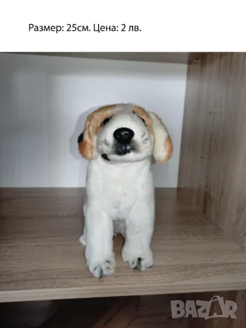 Плюшена играчка, Куче, Запазено състояние, 25 см