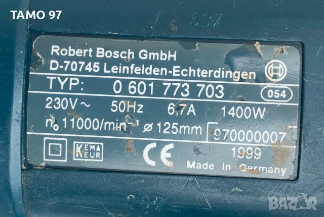 BOSCH GBR 14 CA - Машина за шлайфане на бетон 1400W, снимка 6 - Други инструменти - 40954346