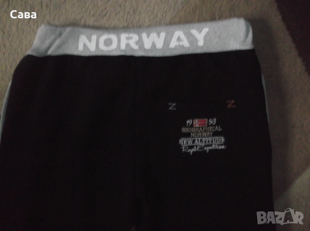 Ватирано долнище GEO.NORWAY  мъжко,ХЛ-2ХЛ, снимка 7 - Спортни дрехи, екипи - 52298422