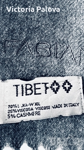 Елегантен винтидж шал FABIANI “TIBET”  Италия, снимка 2 - Шалове - 52999351