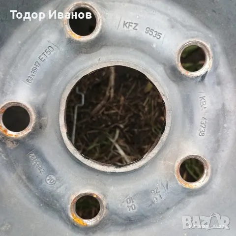 всесезонни гуми с джанти 16-ки 205/55, снимка 12 - Гуми и джанти - 47993926