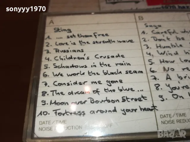 ®TDK SA90 HIGH POSITION-STING/SAGA TAPE ВНОС SWISS 1911241055, снимка 11 - Аудио касети - 48022816