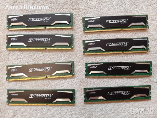 Комплекти рам памет по 4GB DDR3 , снимка 4 - RAM памет - 56161564