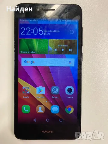 Huawei Y5II,CUN-L21,отличен, снимка 1 - Huawei - 48396505