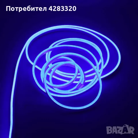 LED Лента с неонови цветове и дистанционно управление, снимка 4 - Лед осветление - 48224274