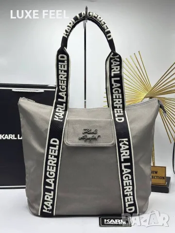 Karl LAGERFELD ✨Дамски Чанти , снимка 10 - Чанти - 56119824