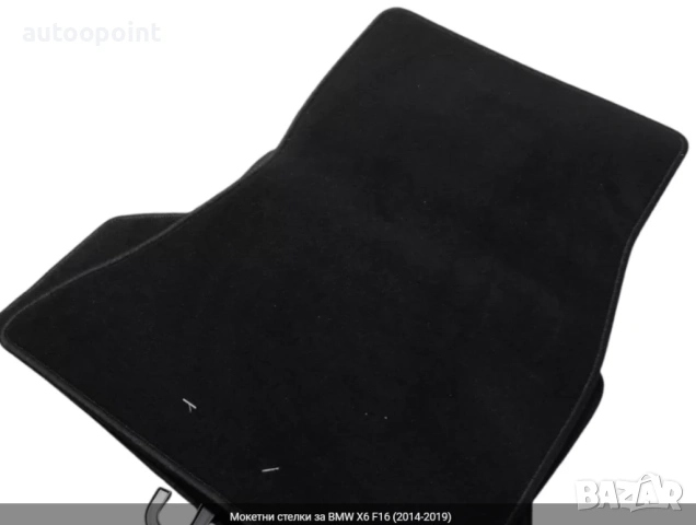 Мокетни стелки за BMW X6 F16 (2014-2019) Petex, снимка 2 - Аксесоари и консумативи - 53766136