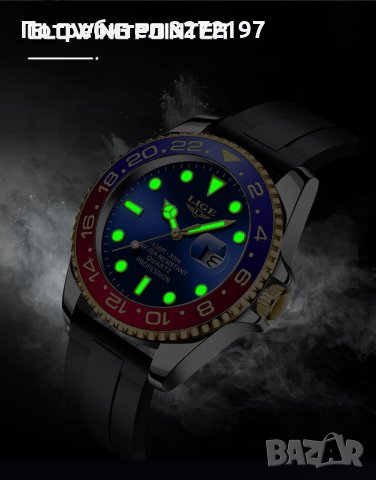 LIGE спортен,моден кварцов часовниk модел 2023,водоусточив,дата,въртящ се безел, уникален дизайн , снимка 11 - Мъжки - 41559068