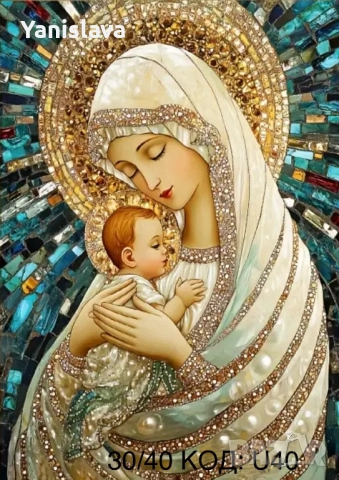 Диамантени гоблени за изработка, снимка 7 - Гоблени - 43743021