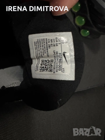 Nike air max dn8 номер 44, снимка 6 - Маратонки - 53670532