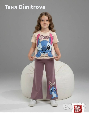 Комплект на Stich🆕