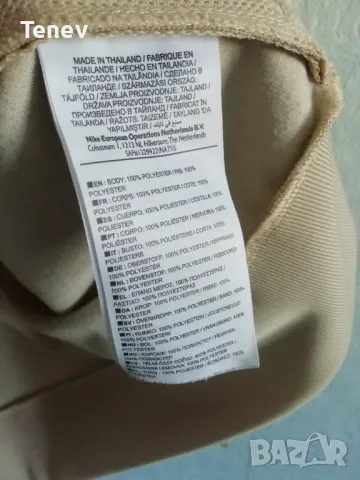 Galatasaray Nike оригинално горнище Галатасарай размер S, снимка 7 - Спортни дрехи, екипи - 48045571