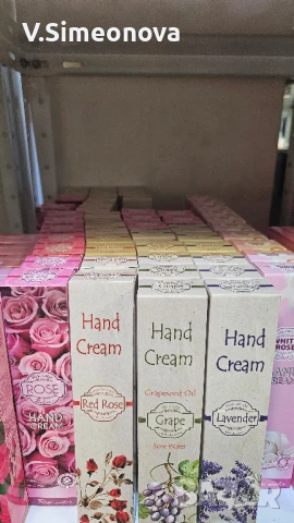 Подарък за гостите - крем за ръце/лице 