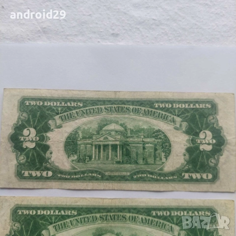 2 долара/DOLAR ,САЩ/USA/червен печат/RED seal -1953 година, снимка 6 - Нумизматика и бонистика - 51465826
