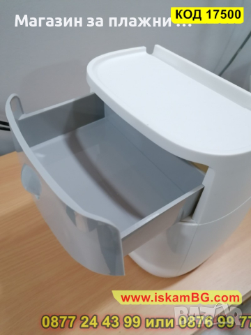 Самозалепваща се поставка за тоалетна хартия и телефон - КОД 17500, снимка 17 - Други стоки за дома - 44699500