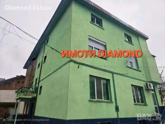 Първи и приземен етаж от къща в Димитровград кв. Раковски