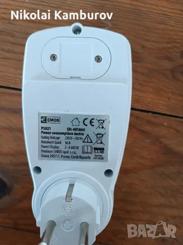 Продавам контролен електромер, снимка 3 - Електронни четци - 50041868