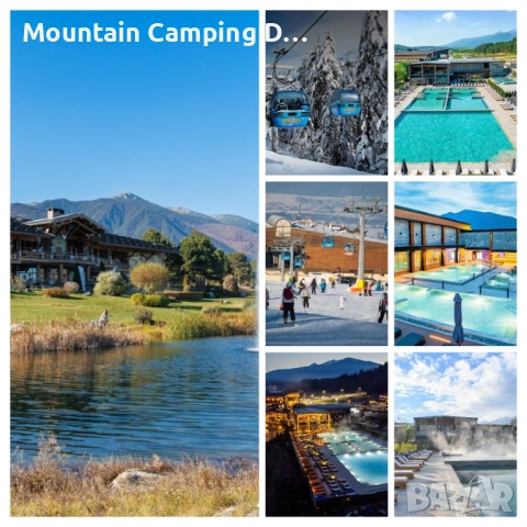 Перфектни Места около Банско с Кемпер под Наем, снимка 13 - Празнични оферти - 52507539