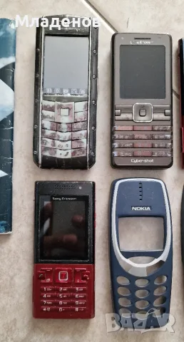 Nokia . Sony Ericsson . Siemens . Vertu ., снимка 2 - Nokia - 55970912