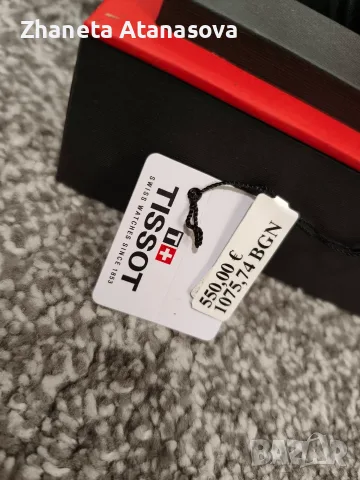 Дамски часовник Tissot T-Classic, снимка 6 - Дамски - 56122106