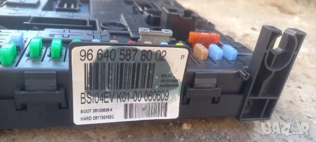 BSI модул Citroen C4 Picasso, снимка 2 - Части - 50338310