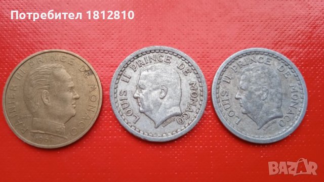 Монети от Монако, снимка 11 - Нумизматика и бонистика - 41364418