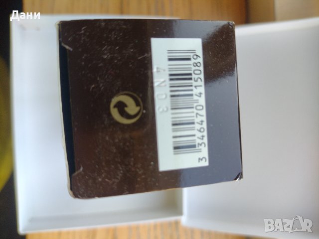 Guerlain Terracotta Sunless Tinted Self Tanning Gel 150ml, снимка 5 - Козметика за тяло - 41540091