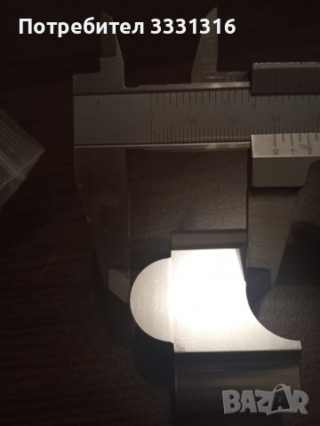 Повдигачи за кормило, снимка 4 - Аксесоари и консумативи - 40072788