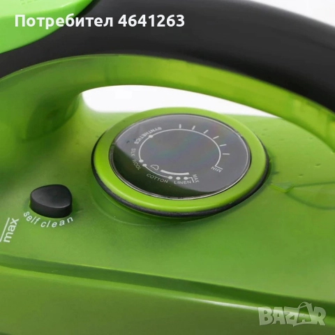 RAF Безжична парна ютия 2400W с керамична плоча – двойна функция за парно и сухо гладене, 483, снимка 2 - Ютии - 52696806