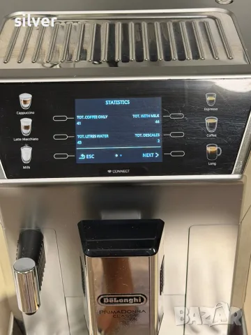 Кафемашина кафе автомат delonghi Primadonna CLASS с гаранция, снимка 6 - Кафемашини - 55770561