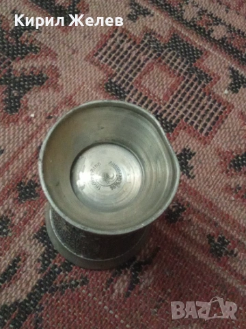 Релефна чаша от калай гравирана 54293, снимка 7 - Антикварни и старинни предмети - 53624651