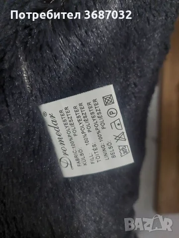 Зимно яке синьо, снимка 4 - Якета - 56260873