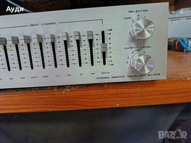 еквалайзер Phonic ph-405, снимка 3 - Еквалайзери - 53734372