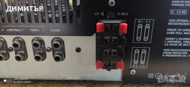 Транзисторен стерео усилвател Grundig V35, снимка 7 - Ресийвъри, усилватели, смесителни пултове - 51537339