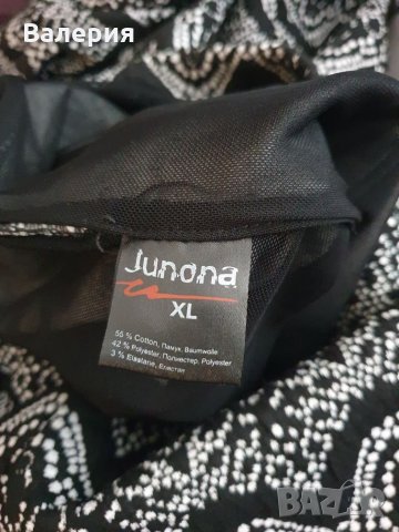 Страхотни дамски рокли, снимка 3 - Рокли - 35812668