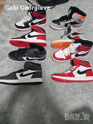 Мъжки кецове Nike Air Jordan 43 и 44 номер