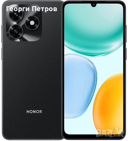 Honor X5c Plus
