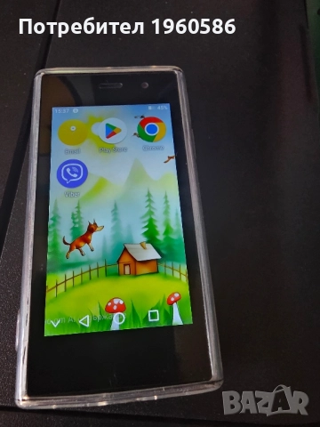 игра+ мини телефон, снимка 7 - Други игри и конзоли - 50914673