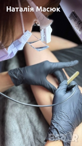 Електроепилация в Пловдив – Премахване на косми завинаги.