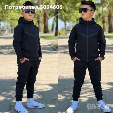 Топ екипи за деца, снимка 11 - Детски комплекти - 52671343