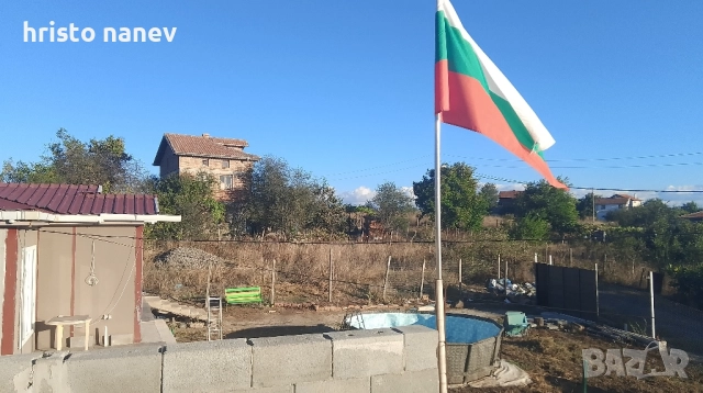 продавам къща в село Черни връх 