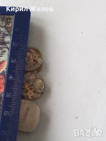 Механизми части от стари ръчни часовници 51862, снимка 7 - Дамски - 52286236
