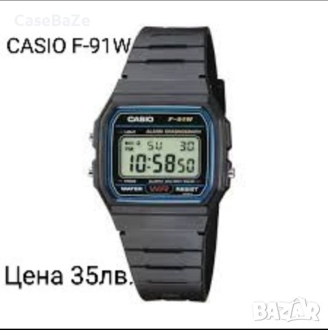 *ХИТ* Часовник CASIO ILLUMINATOR AE1500WH ЖИВОТ НА БАТЕРИЯТА 10 ГОДИНИ, снимка 9 - Мъжки - 39240548