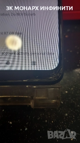 Телефон ZTE Blade A51 / спукан дисплей, снимка 4 - Други - 52692671