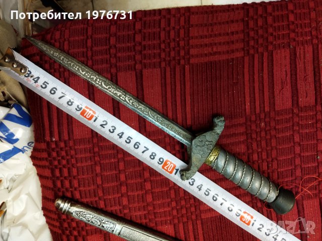 Български Военен Кортик , снимка 3 - Антикварни и старинни предмети - 41615089