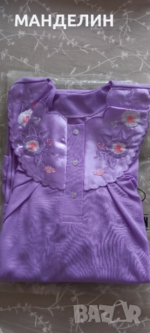 Нощница трико 100% памук